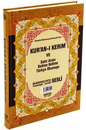 Orta Boy Kuran-ı Kerim 3’Lü 4 Renk H-15