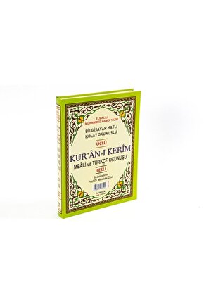Rahle Boy 3lü Kuran-ı Kerim ,türkçe Okunuşlu Ve Mealli