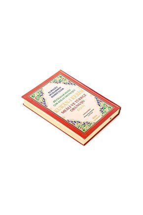 Arapça Türkçe Okunuşlu Ve Mealli Kuranı Kerim - Üçlü Kuran - Rahle Boy - 20x28 Cm