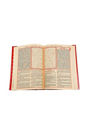 Arapça Türkçe Okunuşlu Ve Mealli Kuranı Kerim - Üçlü Kuran - Cami Boy - 25x35