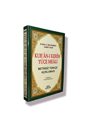 Haktan Yayınları Orta Boy Metinsiz Arapçasız Yüce Meal