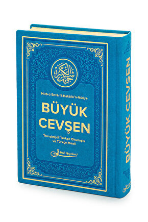Termoderi Ciltli Büyük Cevşen - Mavi