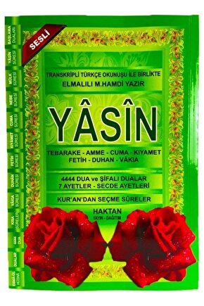 Mevlüt Cenaze Ve Özel Günleriniz Için 50 Adet Yasin-i Şerif 17 X 24 Cm Orta Boy 80 Sayfa Ekonomik
