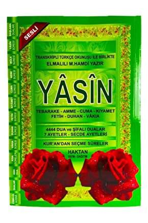 80 Sayfa Orta Boy Ekonomik Güllü Yasini Şerif Kitabı