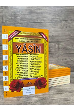 ORTABOY YASİN-İ ŞERİF 192 SAYFA İRİ YAZILI ŞAMUA KAĞIT KİŞİYE ÖZEL 10LU