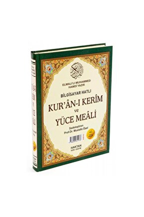 Kuran -ı Kerim Cami Boy Meal H-6