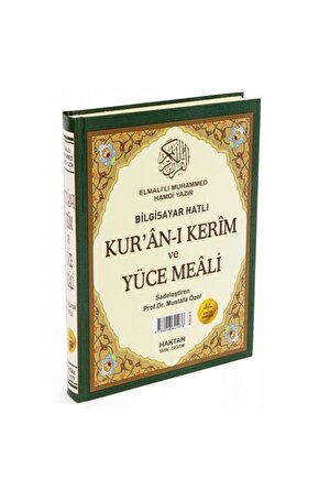 KURANI KERİM VE YÜCE MEALİ BİLGİSAYAR HATLI CAMİ BOY ELMALILI HAMDİ YAZIR HAKTAN YAYIN