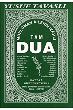Tam Dua Kitabı
