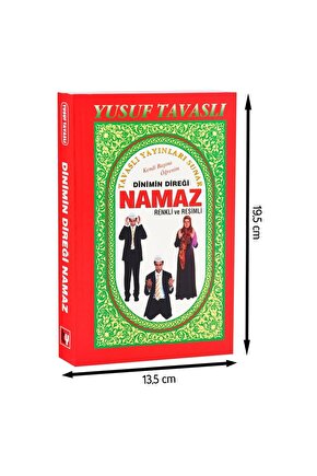 Namaz Hocası Renkli Ve Resimli (açıklamalı)-1651