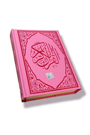 Haktan Yayınları Hafız Boy Bilgisayar Hatlı Diyanet Mühürlü Kuranı Kerim Pembe
