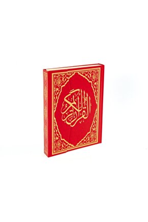 Hafız Boy Kuran-ı Kerim (2 Renk,şamua) Kırmızı,yeşil Ve Kabeli