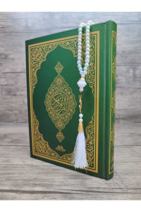 Kuranı Kerim Orta Boy Bilgisayar Hatlı Diyanet Mühürlü QR Kod (Arapça  Meal), İnci Tesbih