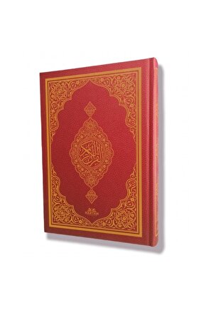 Haktan Yayınları Ekonomik Orta Boy Bilgisayar Hatlı Diyanet Mühürlü Kuranı Kerim Kırmızı
