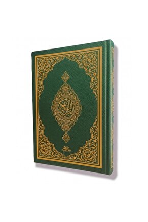 Haktan Yayınları Ekonomik Orta Boy Bilgisayar Hatlı Diyanet Mühürlü Kuranı Kerim YEŞİL