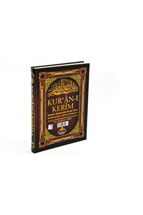 Cami Boy 5li Kuran-ı Kerim Türkçe Okunuşlu Ve Kelime Mealli (4 Renk,şamua)