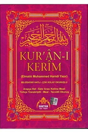 5 Özellikli Kuranı Kerim Pembe Kelime Okunuşu Ve Meali Rahle Boy 20 X 28 Cm