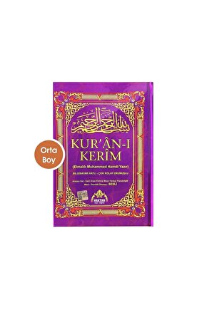 Mealli Kuran Orta Boy 5 Özellikli - PEMBE