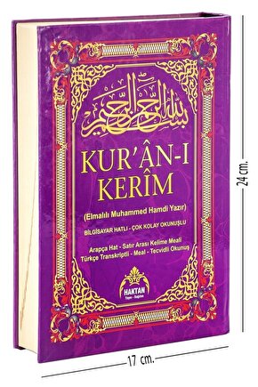 Kuran-ı Kerim Ve Satır Arası Kelime Kelime Türkçe Okunuşlu Ve Meali - 5 Özellikli - Orta Boy