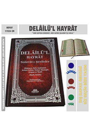 Delailü’l Hayrat - Türkçe Okunuşlu ve Mealli Salavat Kitabı Salavat ve Dualar ile Dolu Bereket