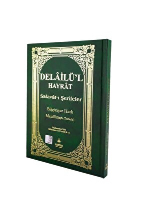 Mealli Yeşil Renk Delailül Hayrat-salavatı Şerifeler Orta Bo