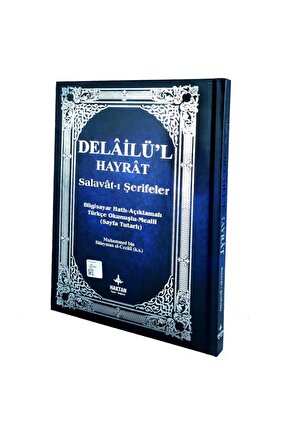 Mealli Mavi Renk Delailül Hayrat-salavatı Şerifeler Kitabı O