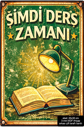 lgs tyt yks sunav hazırlık şimdi ders zamanı motivasyon mdf tablo retro ahşap poster