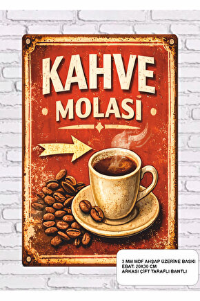 kahve köşesi dekorasyon tablo posteri kahve molası retro ahşap poster