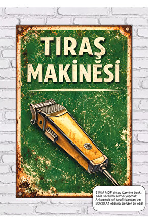 eski nostaljik mahalle serisi traş makinesi berber dekorasyon mdf tablo retro ahşap poster