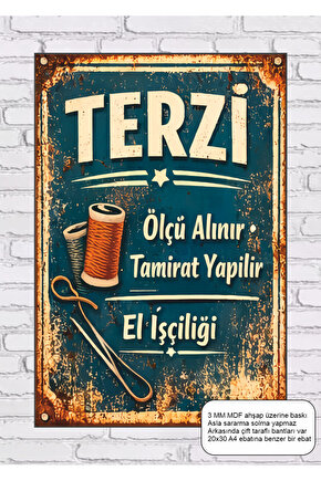 eski nostaljik mahalle serisi terzi dükkanı mdf tablo retro ahşap poster