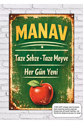 eski nostaljik mahalle posterleri manav dükkanı mdf tablo retro ahşap poster