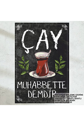 çay muhabbette demdir güzel çay sözleri ev mutfak kafe dekorasyon tablo retro ahşap poster