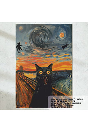 çığlık tablosu kedi versiyon komik esprili tablo retro ahşap poster