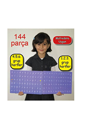 1. Sınıf Okuma Ve Yazma Okuma Yap Boz (SIRA ETİKETİ YAZ SİL VE AYRAÇ HEDİYELİ)