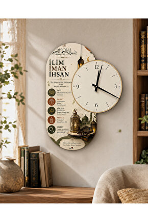 Dekoratif Raflı Sessiz Duvar Saati 37,5 × 50 cm – Çift Kat MDF İslami Temalı Tasarım