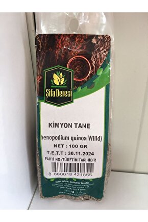 Neşe Natural Kimyon Tane 100 Gr