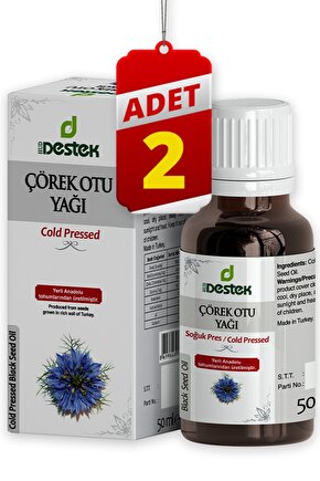 Çörekotu (çörek Otu) Yağı 50 Ml (2 Adet)