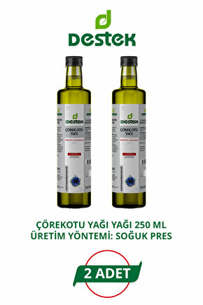 Çörekotu (çörek Otu) Yağı 250 ml 2 Adet
