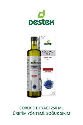 Çörek Otu Yağı Çörekotu 250 ml Soğuk Pres