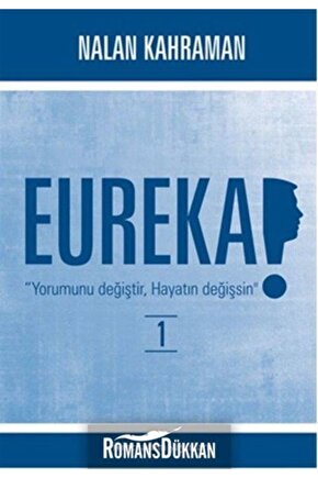 Eureka 1