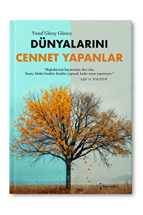 DÜNYALARINI CENNET YAPANLAR - YUSUF GÜRAY GÜRSOY