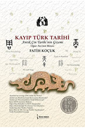 Kayıp Türk Tarihi - Fatih Koçuk