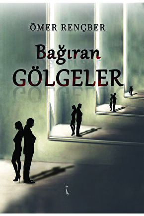 Bağıran Gölgeler