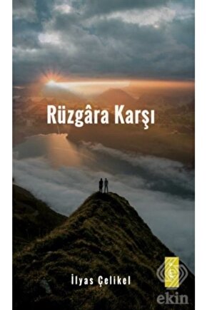 Rüzgara Karşı