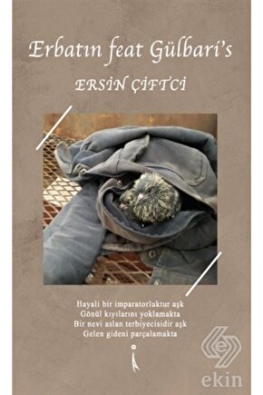 Erbatın Feat Gülbaris