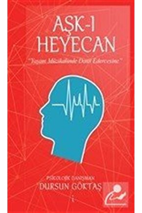 Aşk-ı Heyecan