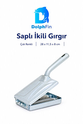 Saplı İkili Gırgır Çok Renkli 28 x 11,5 x 8 cm