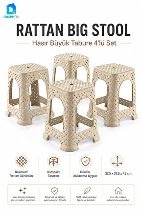 4’lü Hasır Görünümlü Büyük Plastik Tabure Seti 45 cm Krem Rattan Desenli