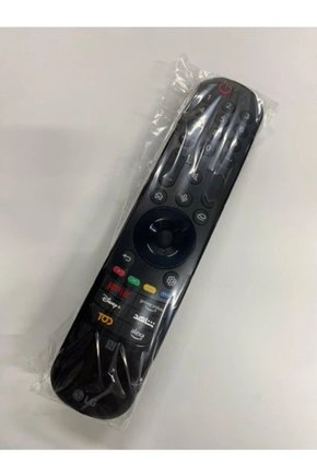 Sihirli Kumanda 2023 Model Smart Tv Uyumlu MR23GN