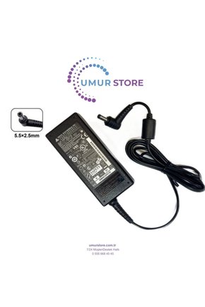 Monster Huma H4 V4.1.1 Notebook Adaptörü