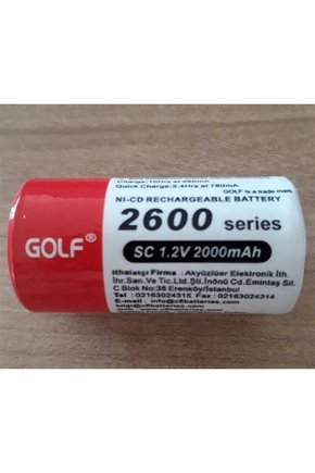 2600 MAH. SÜPÜRGE PİLİ